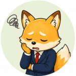 こん吉