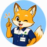 こん吉