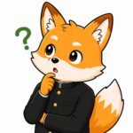 こん吉