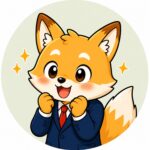 こん吉