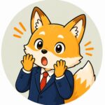 こん吉
