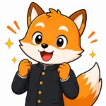 こん吉