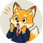 こん吉